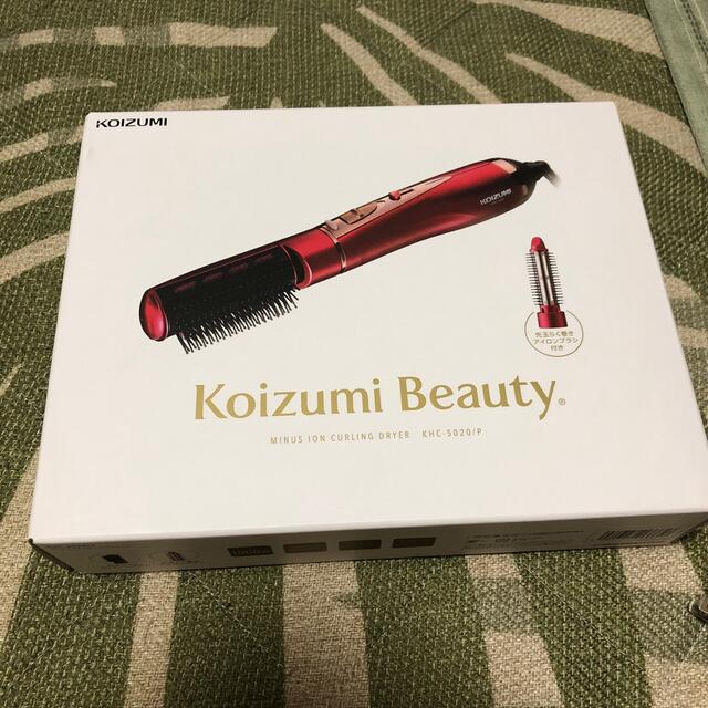 KOIZUMI(コイズミ)のお値下げしました　コイズミ マイナスイオンカーリングドライヤー KHC-5020 スマホ/家電/カメラの美容/健康(ドライヤー)の商品写真