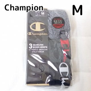 チャンピオン(Champion)の【M】☆Champion☆ シームレス ボクサーブリーフ  3枚セット(ボクサーパンツ)