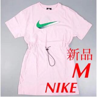 ナイキ(NIKE)の❣️新品　ナイキ スポーツウェア ウィメンズ ショートスリーブ ドレス(ひざ丈ワンピース)
