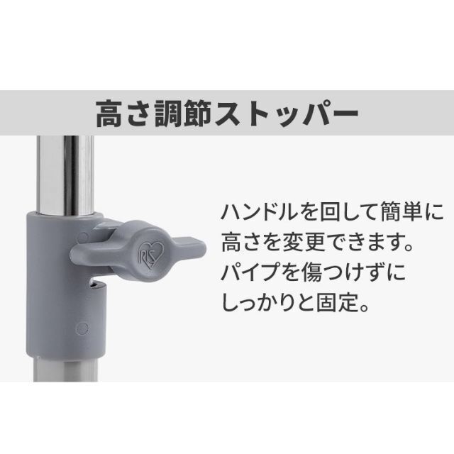 ハンガーラック 押入れ スリム おしゃれ 収納 ラック 頑丈 安い 1606 インテリア/住まい/日用品の収納家具(押し入れ収納/ハンガー)の商品写真