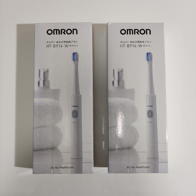 OMRON(オムロン)のOMRON 音波式電動歯ブラシ HT-B914-W 2つ スマホ/家電/カメラの美容/健康(電動歯ブラシ)の商品写真