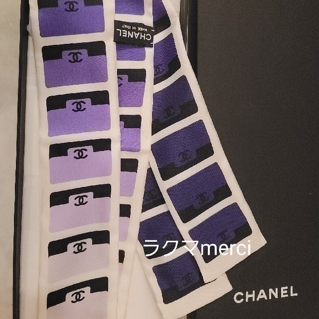 CHANEL - 定価以下)新品.未使用 シャネルツイリーヘアバンドの通販 by