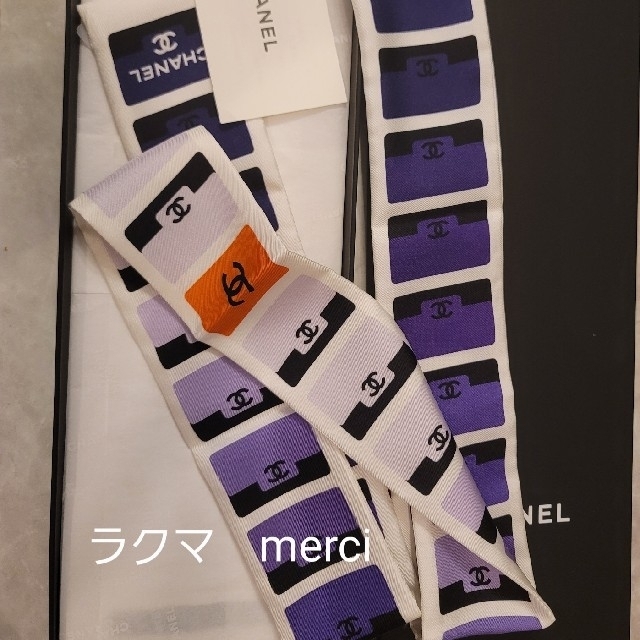 CHANEL - 定価以下)新品.未使用 シャネルツイリーヘアバンドの通販 by