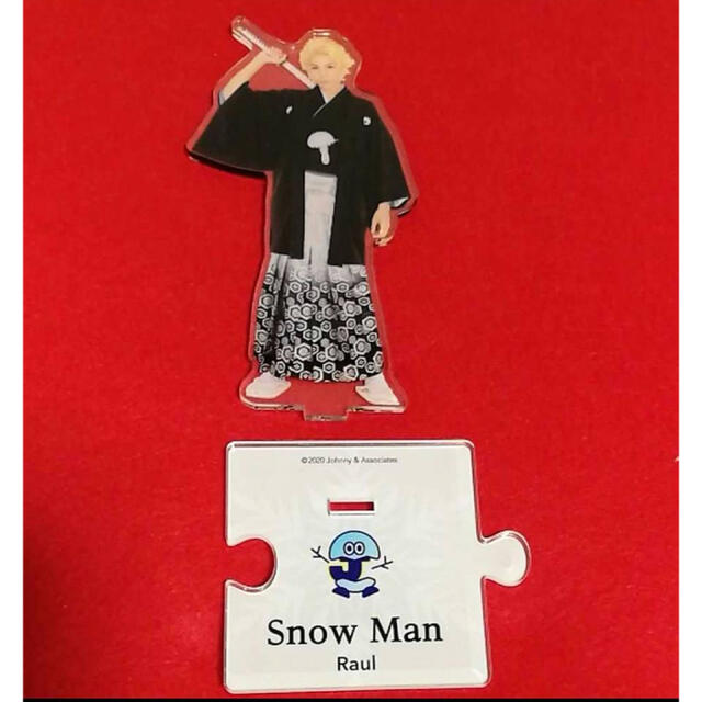 【３体セット】Snow Man ラウール　アクリルスタンド 5