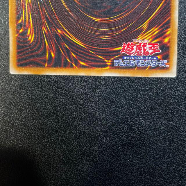 超魔導剣士 ブラックパラディン アルティメットレア 超魔導剣士 ブラックパラディン アルティメットレア