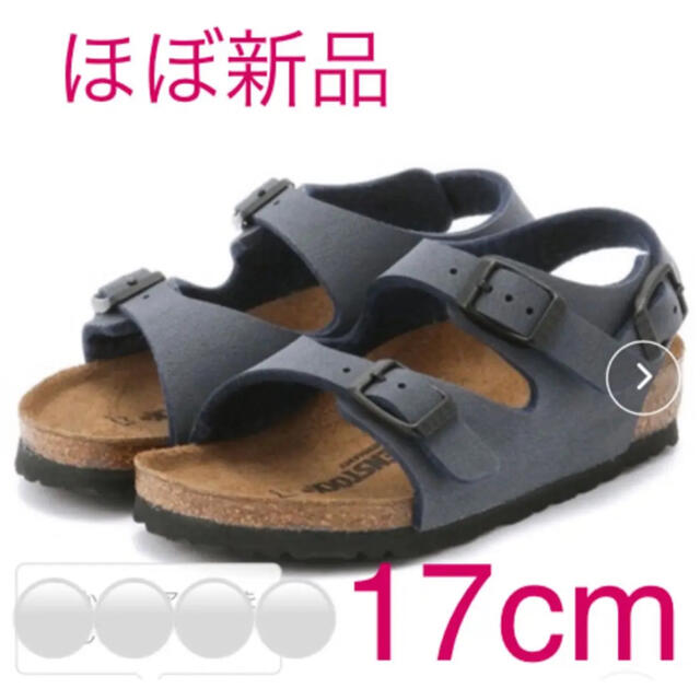 BIRKENSTOCK(ビルケンシュトック)の★ほぼ新品★ビルケンシュトック サンダル Roma Kids 17cm キッズ/ベビー/マタニティのキッズ靴/シューズ(15cm~)(サンダル)の商品写真