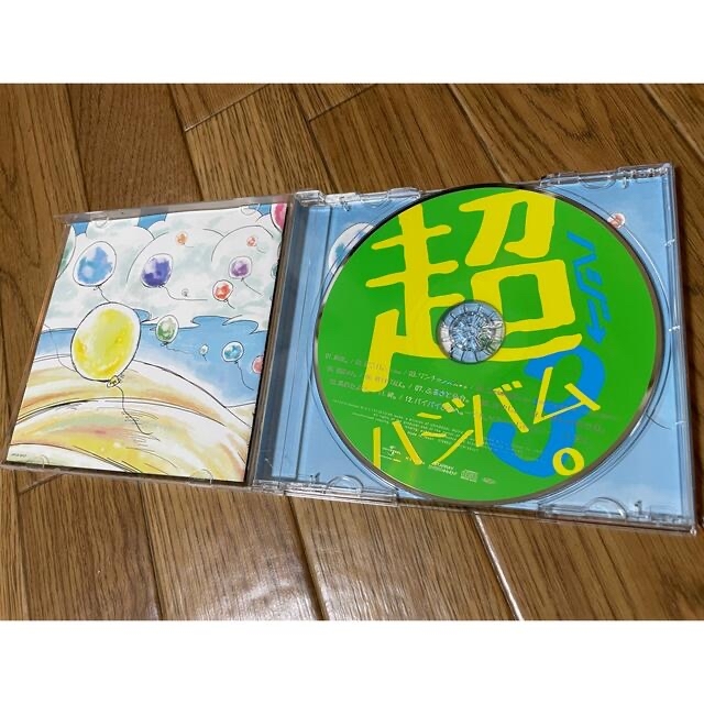 ハジ→　アルバム　CD エンタメ/ホビーのCD(ポップス/ロック(邦楽))の商品写真