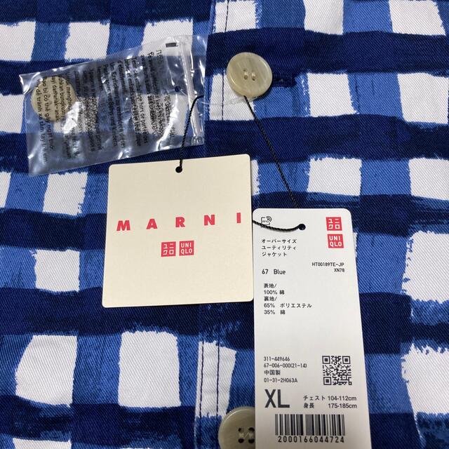 UNIQLO(ユニクロ)のユニクロandマルニ　オーバーサイズユーティリティジャケット　チェックXL メンズのジャケット/アウター(Gジャン/デニムジャケット)の商品写真