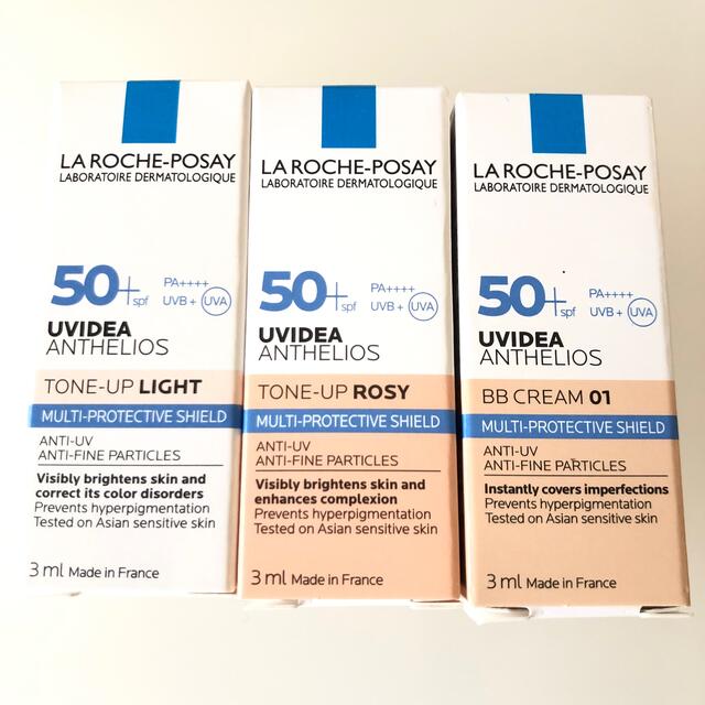 LA ROCHE-POSAY(ラロッシュポゼ)のラロッシュポゼ コスメ/美容のキット/セット(サンプル/トライアルキット)の商品写真