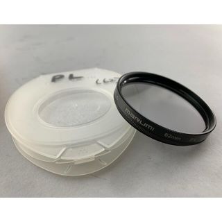 MARUMI 62mm P.L(フィルター)