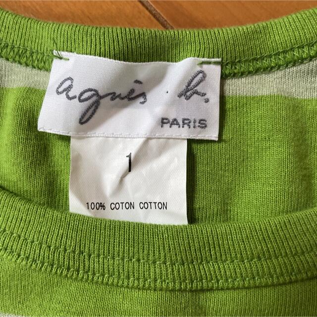 agnes b.(アニエスベー)のagnes b ボーダーTシャツ レディースのトップス(Tシャツ(半袖/袖なし))の商品写真