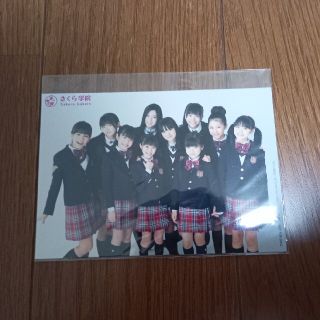 ベビーメタル(BABYMETAL)のさくら学院 初期メンバー 集合生写真 限定(アイドルグッズ)