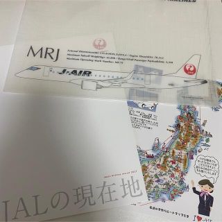 ジャル(ニホンコウクウ)(JAL(日本航空))のJAL パンフレット/J-AIRクリアファイル(MRJ)(クリアファイル)