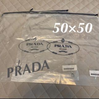 PRADA 巾着袋　大サイズ(ショップ袋)