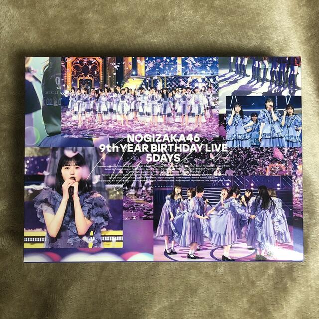 乃木坂46 - 乃木坂46 9th YEAR BIRTHDAY LIVE (限定盤)の通販 by