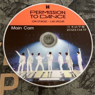 ボウダンショウネンダン(防弾少年団(BTS))のBTS ラスベガスPERMISSIONTODANCE 4.17 メインカメラ(ミュージック)