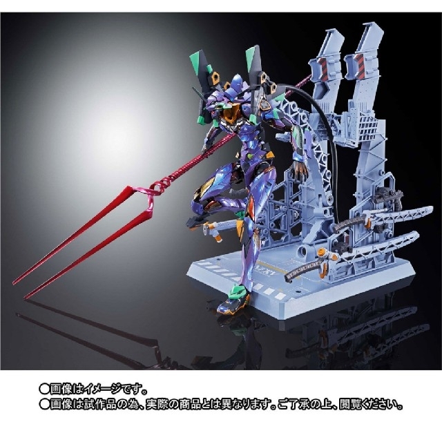 METAL BUILD エヴァンゲリオン初号機 [EVA2020]