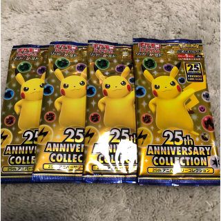 ポケモン(ポケモン)の25th アニバーサリーコレクション　ポケカ(Box/デッキ/パック)