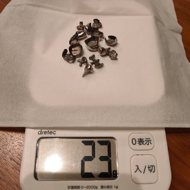 歯科 除去冠 金パラ パラジウム 銀歯 - その他 歯科 除去冠 金パラ パラジウム 銀歯 - その他
