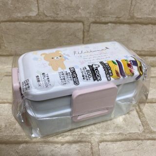 新品 送料込み　リラックマ 4点ロック　2段ランチボックス600ml  お弁当箱(弁当用品)