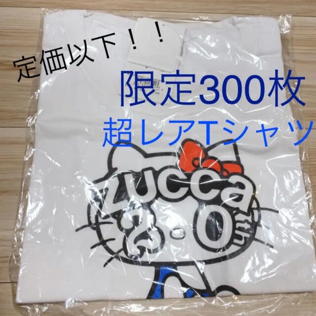 ZUCCa キティ　コラボ　定価8,400円　数量限定激レア　Tシャツ　新品　白