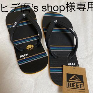 REEF  ビーチサンダル　25センチ(ビーチサンダル)