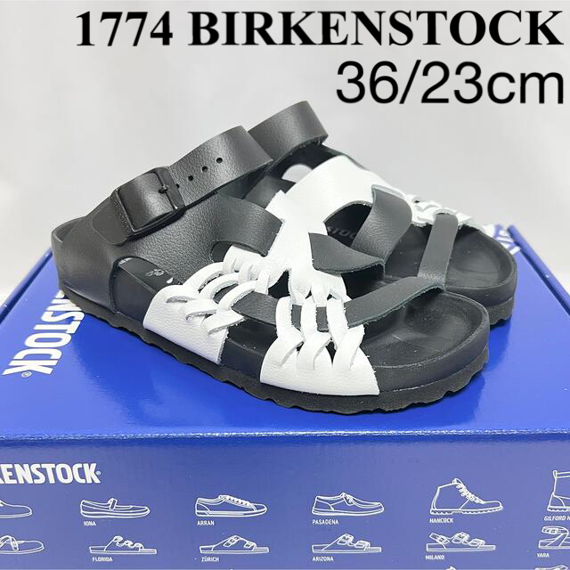 ビルケンシュトック 1774 BIRKENSTOCK サンダル 高級 編み上げレディース