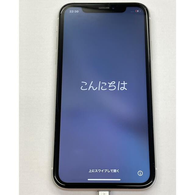 【美品】iPhone XR 128GB（ホワイト）SIMロック解除済み