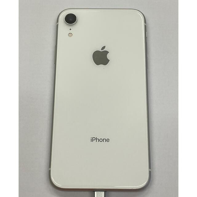 【美品】iPhone XR 128GB（ホワイト）SIMロック解除済み