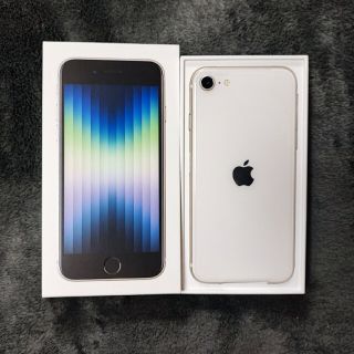 アイフォーン(iPhone)のiPhone SE3 64GB ホワイト(スターライト) SIMロック解除済み(スマートフォン本体)