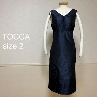 トッカ(TOCCA)のトッカ TOCCA シルク ノースリーブ 膝丈 ワンピース ドレス 2 ネイビー(ミディアムドレス)