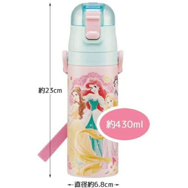 Disney(ディズニー)の2WAY ステンレスボトル  430ml プリンセス ディズニー 水筒 コップ キッズ/ベビー/マタニティの授乳/お食事用品(水筒)の商品写真