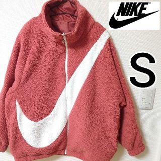 ナイキ(NIKE)の【2点おまとめ】ナイキビッグロゴボアブルゾン サーモンピンクS × ホワイトL(ブルゾン)