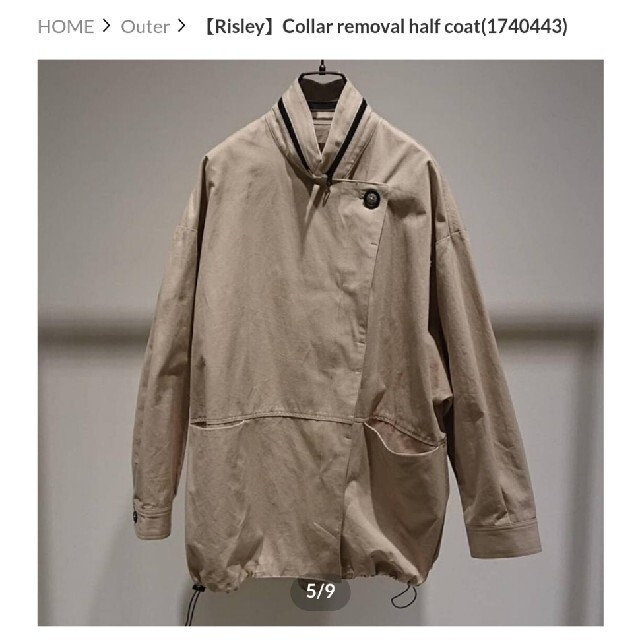 [Risley]Collar removal half レディースのジャケット/アウター(ノーカラージャケット)の商品写真