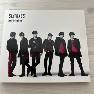 SixTONES Imitation Rain with Snow Man盤 (アイドルグッズ)