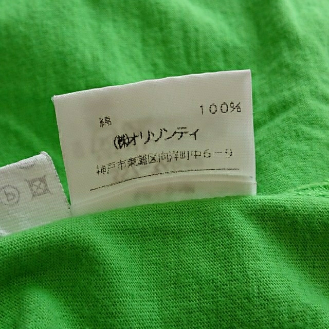W&LT パクパクくん 激レア Tシャツ 6
