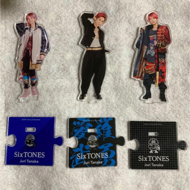 SixTONES 田中樹　アクリルスタンド　 1弾　2弾　3弾　アクスタタレントグッズ