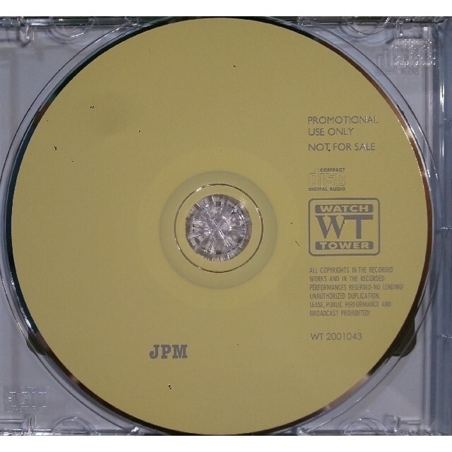 【CD】James Paul McCartney / ポール・マッカートニー エンタメ/ホビーのCD(ポップス/ロック(洋楽))の商品写真