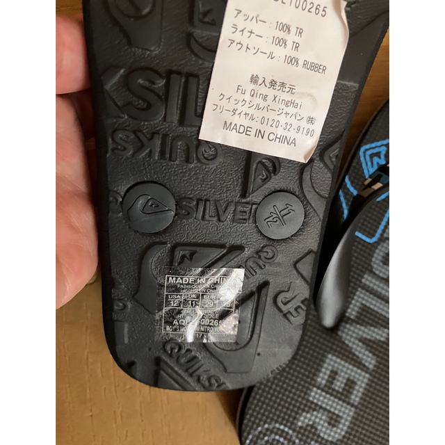 QUIKSILVER(クイックシルバー)のクイックシルバー　ビーチサンダル キッズ/ベビー/マタニティのキッズ靴/シューズ(15cm~)(サンダル)の商品写真