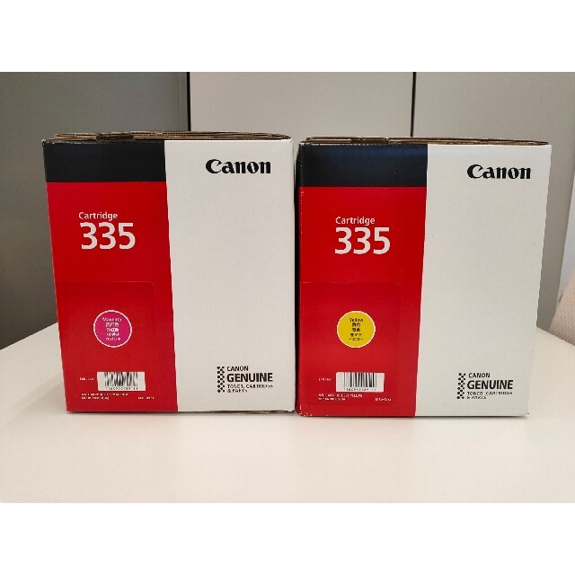 【新品未使用】Canon トナーカートリッジ335マゼンタ、イエロースマホ/家電/カメラ