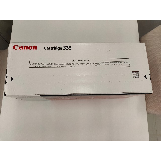 【新品未使用】Canon トナーカートリッジ335マゼンタ、イエロー 4