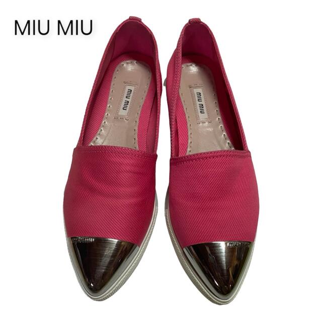 miumiu(ミュウミュウ)のミュウミュウ　スリッポン レディースの靴/シューズ(スリッポン/モカシン)の商品写真