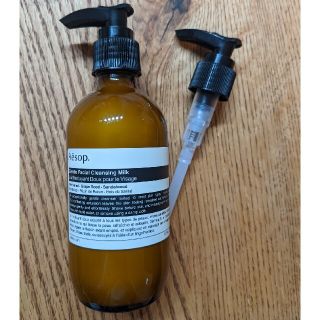 イソップ(Aesop)のイソップ　ミルククレンジング(クレンジング/メイク落とし)