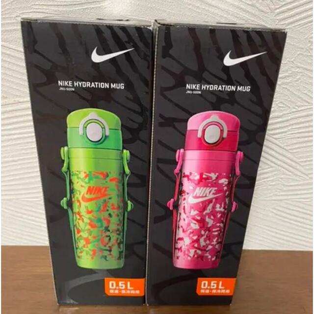 生産終了限定商品NIKE 水筒ハイドレーションマグ 保温保冷 0.5L 生産終了限定商品NIKE 水筒ハイドレーションマグ 保温保冷 0.5L
