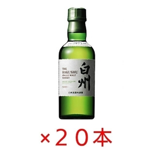 n4n_jpさま専用 響 2021 - ウイスキー