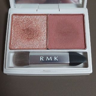 アールエムケー(RMK)の【RMK】スプリングブレイズデュオアイシャドウ 02(中古)(アイシャドウ)