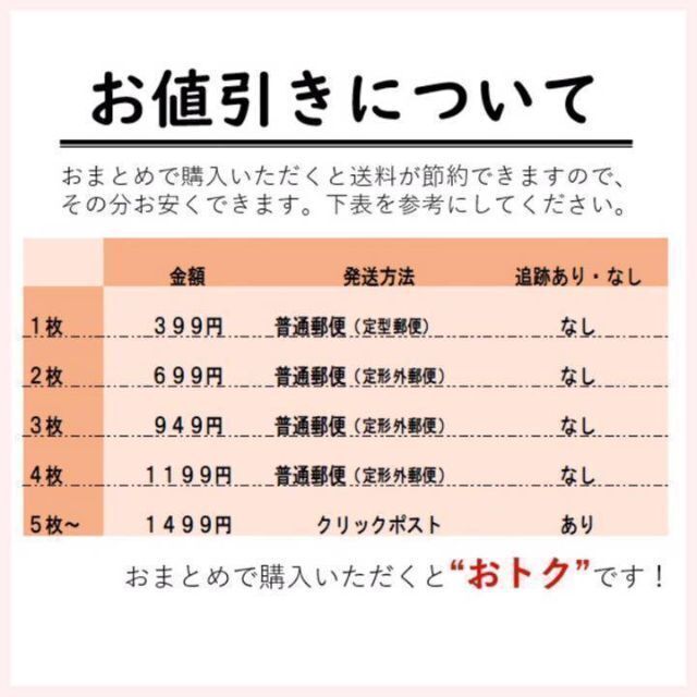 ❤︎カラバリ豊富❤︎ シームレス ショーツ レディース L ブラック レース レディースの下着/アンダーウェア(ショーツ)の商品写真