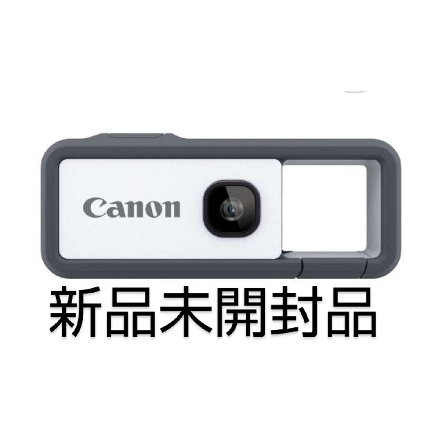 新品未開封品。Canon iNSPiC REC FV-100-GY グレー 直送商品 7380円 ...