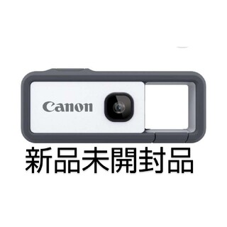 新品未開封品。Canon iNSPiC REC FV-100-GY グレー(コンパクトデジタルカメラ)