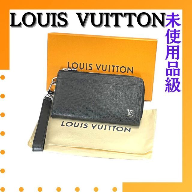 LOUIS VUITTON(ルイヴィトン)の【未使用品級】ルイヴィトン M69409 タイガ ジッピードラゴンヌ 長財布 メンズのファッション小物(長財布)の商品写真